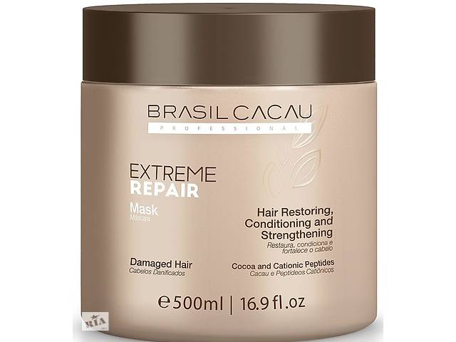 Маска для екстремального відновлення Cadiveu Brasil Cacau Extreme Repair Hair Mask 500 ml (ER00005)