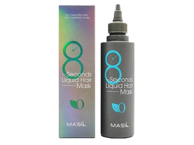 Маска для объема волос Masil 8 Seconds Liquid Hair Mask 200 мл