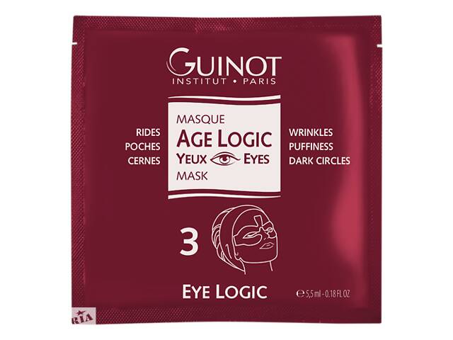 Маска для области глаз омолаживающая Guinot Masque Age Logic Yeux 4х5,5 мл