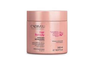 Маска для реконструкции волос Cadiveu Hair Remedy Repairing Mask 500 ml