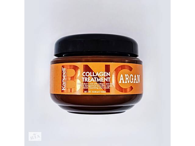 Маска для волос Collagen TREATMENT BNC Argan Karseell Original 550 мл