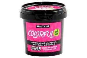 Маска для волос Colorful Beauty Jar 150 мл