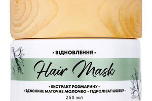 Маска для волос Восстановление Lunnitsa 250 мл