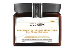 Маска для восстановления окрашенных волос Color Lasting Saryna Key 500 мл