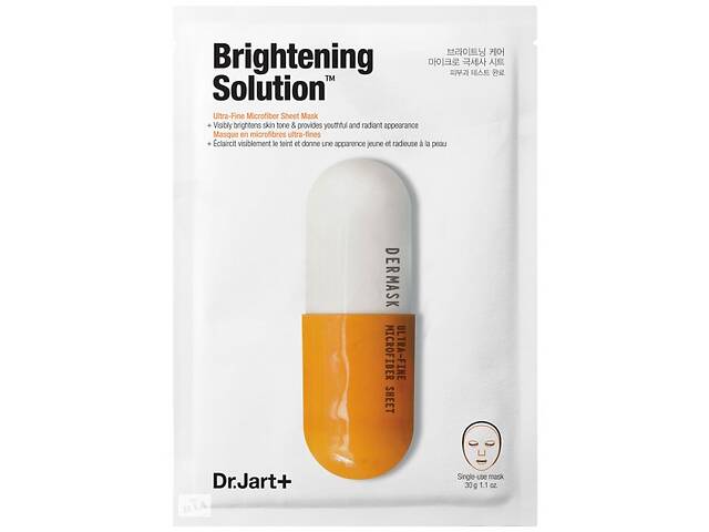 Маска Dr. Jart+ Dermask Micro Jet Brightening Solution №1 (SK00052)