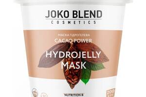 Маска гидрогелевая Cacao Power Joko Blend 200 г (4823109401280)