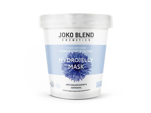 Маска гидрогелевая Cornflower Glow Joko Blend 200 г (4823109401242)