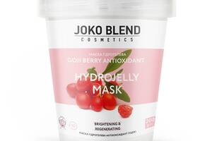 Маска гидрогелевая Goji Berry Antioxidant Joko Blend 200 г (4823109401273)