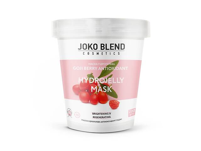 Маска гидрогелевая Goji Berry Antioxidant Joko Blend 200 г (4823109401273)