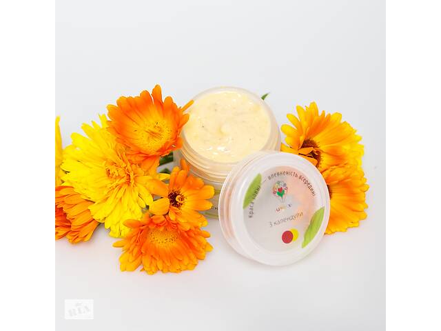 Маска Uspix из календулы 120 мл (U015078) - Фото 1