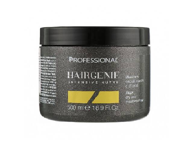 Маска интенсивное питание Professional Hairgenie 500 мл