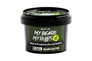 Масло для ухода за бородой My Beard My Rules Beauty Jar 90 г