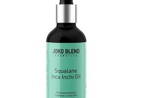 Масло косметическое Squalane Inca Inchi Oil Joko Blend 30 мл