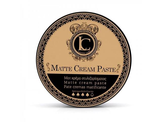 Матовая паста для стайлинга волос сильной фиксации Lavish Care Matte Cream Paste 100 мл