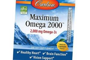 Maximum Omega 2000 Travel Packs Carlson Labs 30гелкапс Лимон (67353030)