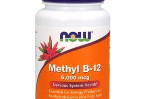 Метилкобаламин NOW Foods Methyl B-12 5000 mcg 60 Lozenges