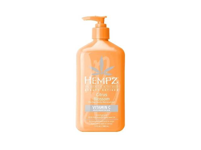 Молочко осветляющее с витамином C цветы цитруса Hempz beauty actives citrus blossom 500 мл