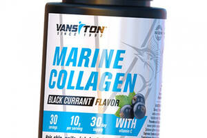 Морской коллаген Marine Collagen Vansiton 300г Черная смородина (68173003)