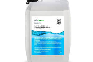 Моющее средство для рук с дезинфицирующим эффектом Санпропускник Biogreen 10 л