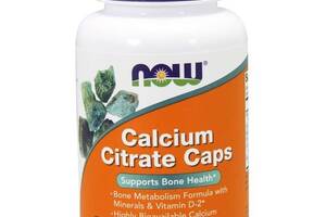 Мультиминеральный комплекс NOW Foods Calcium Citrate 120 Veg Caps