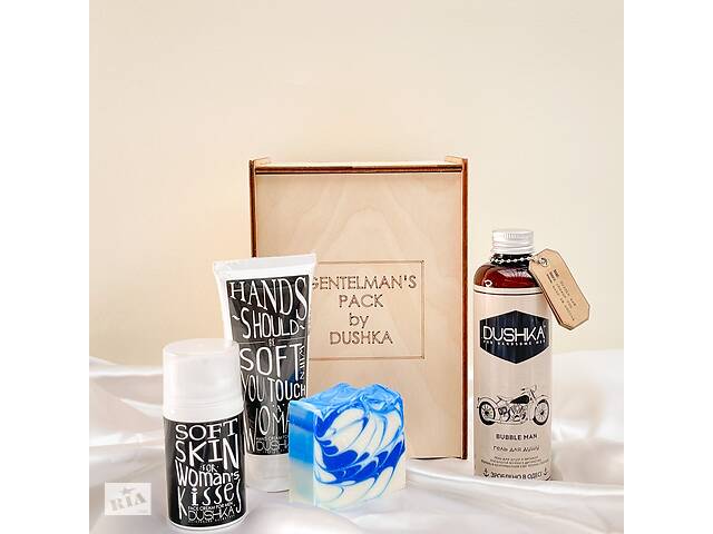 Мужской подарочный набор Dushka Gentleman's Box 4 шт