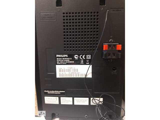 Музичний центр Philips MCM205/12 - Фото 5