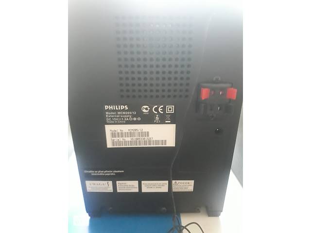 Музичний центр Philips MCM205/12 - Фото 6