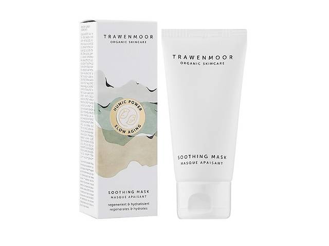 Мягкая кремовая маска Trawenmoor Soothing Mask 50 мл