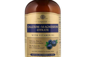 Микроэлемент Кальций Solgar Calcium Magnesium Citrate with Vitamin D3 Liquid 16 fl oz 473 ml Natural Blueberry Flavor