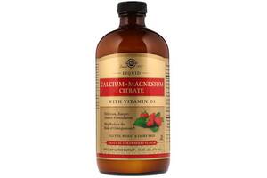 Микроэлемент Кальций Solgar Calcium Magnesium Citrate with Vitamin D3 Liquid 16 fl oz 473 ml Natural Strawberry Flavor