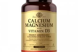 Микроэлемент Кальций Solgar Calcium Magnesium with Vitamin D3 150 Tabs