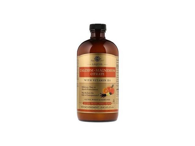 Микроэлемент Кальций Solgar Liquid Calcium Magnesium Citrate with Vitamin D3 16 fl oz 473 ml Natural Orange Vanilla