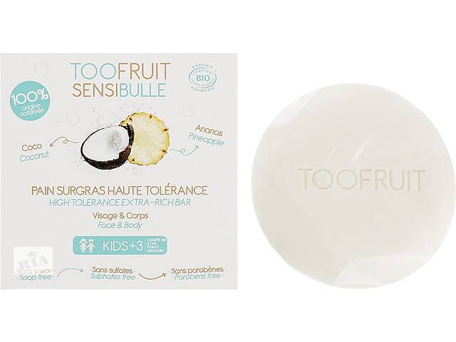 Мыло 'Ананас & Кокос' Toofruit Sensibulle Pineapple Coco Soap 85г