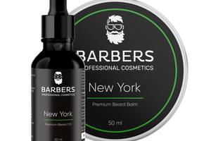 Набор для ухода за бородой Barbers New York 80 мл