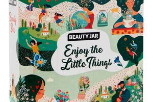 Набор косметический Enjoy The Little Things Beauty Jar 210 мл