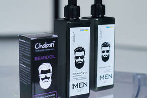 Набор косметики BEAUTY SET FOR MEN для мужчин №56 Chaban 530 мл