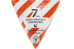 Набор Ночная витаминная маска-крем May Island 7 дней Secret Vita Plus 10 Sleeping Pack 5 мл х12