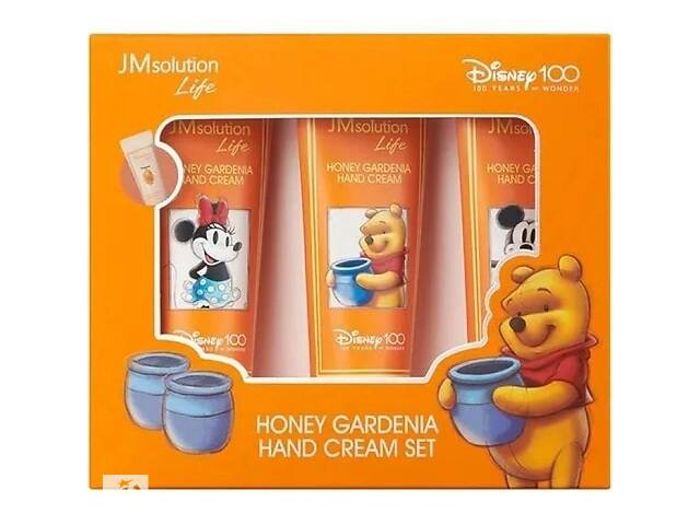 Набор питательных кремов для рук JMsolution Life Honey Gardenia Honey Hand Cream Set Disney 100 3х50 мл