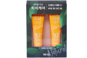 Набор зубных паст с шалфеем Median Natural Tartar Care Toothpaste Sage Flavor 2*100 г (8809685818694)