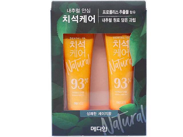 Набор зубных паст с шалфеем Median Natural Tartar Care Toothpaste Sage Flavor 2*100 г (8809685818694)