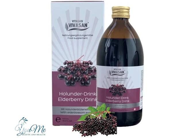 Напій Бузина чорна / Elderberry Vivasan, Швейцарія