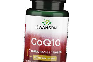 Натуральный коэнзим Q10 Убидекаренон CoQ10 30 Swanson 60гелкапс (70280016)