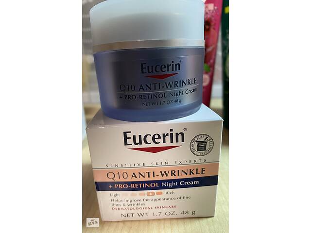 Нічний крем проти зморшок з коензимом Q10 та про-ретинолом , Eucerin 48 г