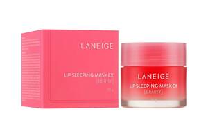 Ночная маска для губ Laneige Lip Sleeping Mask Berry 20 мл