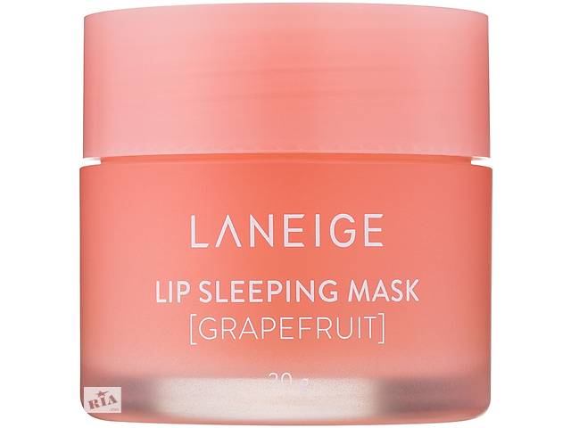 Ночная увлажняющая маска для губ с грейпфрутом Laneige Lip Sleeping Mask Grapefruit 20 г (8809643050968)