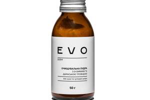 Очищающая пудра с энзимами и дамасской розой EVO derm 50 г