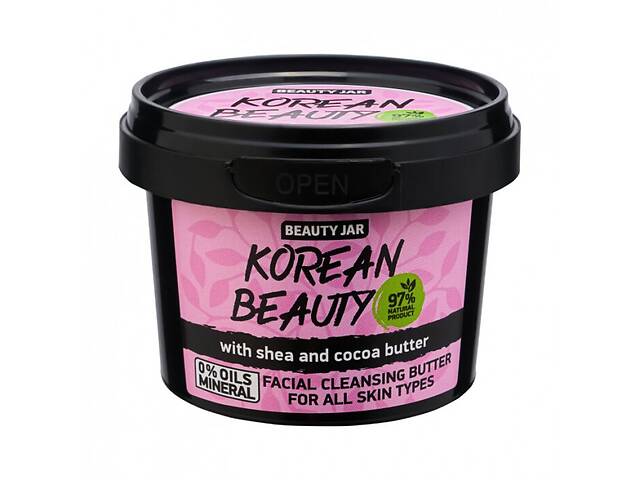 Очищающие сливки для лица Beauty Jar Korean Beauty 100 г (4751030831329)