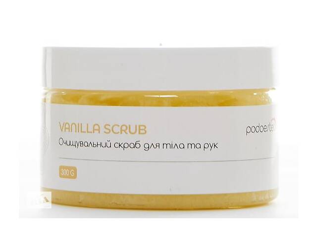 Очищающий скраб Vanilla scrub Podoestet 300 г