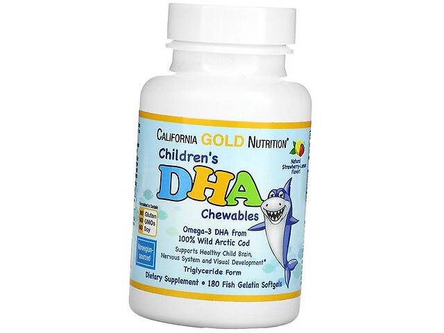 Омега 3 для детей Children's DHA Chewables California Gold Nutrition 180гелкапс Клубника-лимон (67427007)