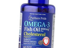 Omega-3 Fish Oil 1000 Plus Cholesterol Puritan's Pride 60гелкапс (67367009)